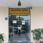 Wellness Home