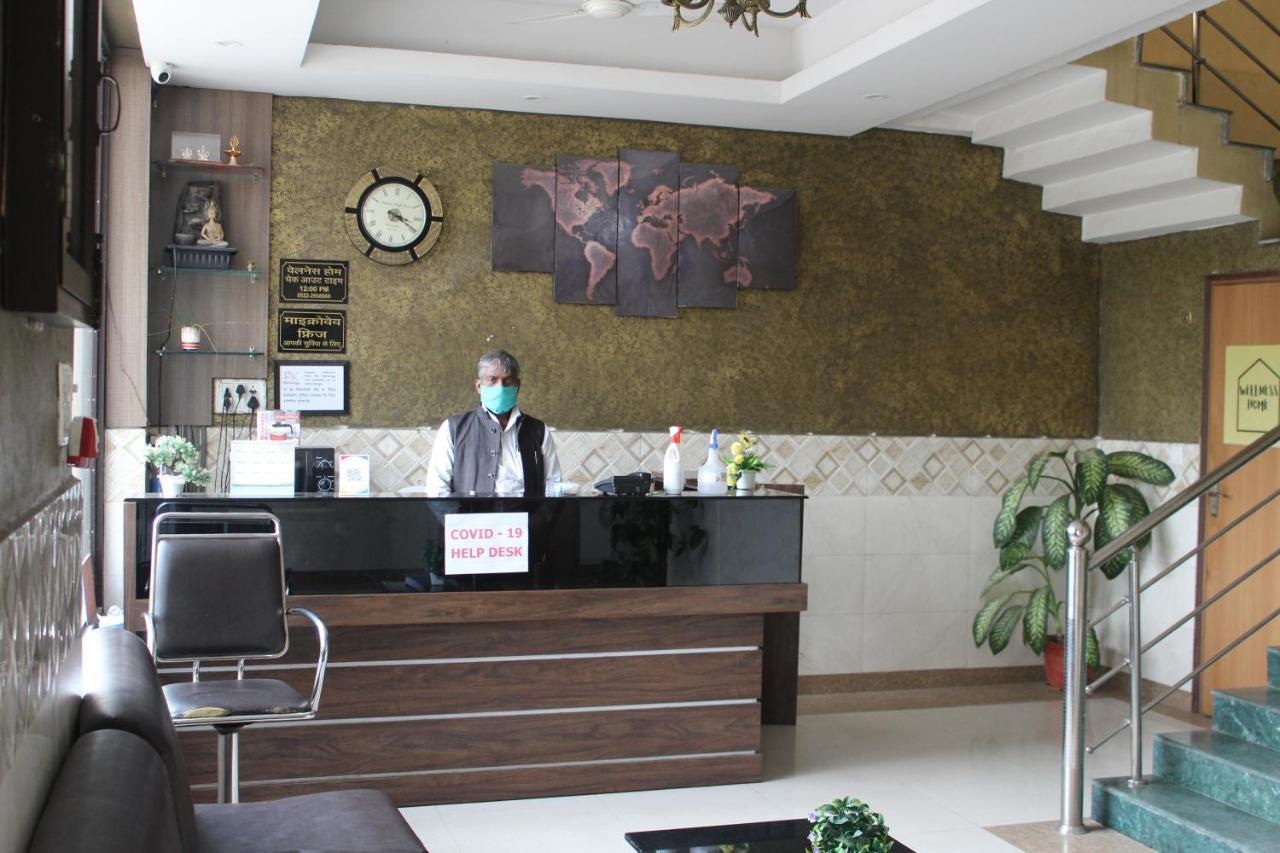 Wellness Home